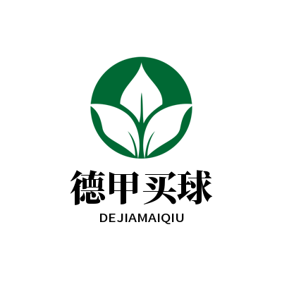 意甲知名分析师谈德温特加盟米兰：他年轻有提升空间，比莱奥尼要全面，但协防有点问题